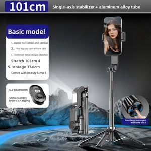 Penstabil Gimbal alumunium Aloi 2025, dengan lampu LED, kendali jarak jauh nirkabel, ponsel pintar, aksesori Studio foto Streaming langsung - Product Image 5