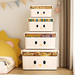 Toys Organizer <b>Storage</b> <b>Box</b> With Lid Rectangle Cartoon Design Portable Plastic Container For Kids Room Dormitory Use - Product Image 5