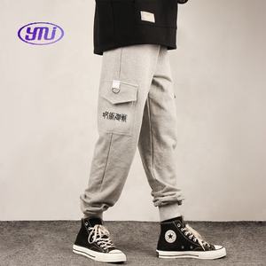 Doujin Toys And Hobbies Gift Toji Outfit Cosplay <span class=keywords><strong>japonais</strong></span> bon marché Adultes Curse Return Cargopants Anime Costumes - Product Image 2