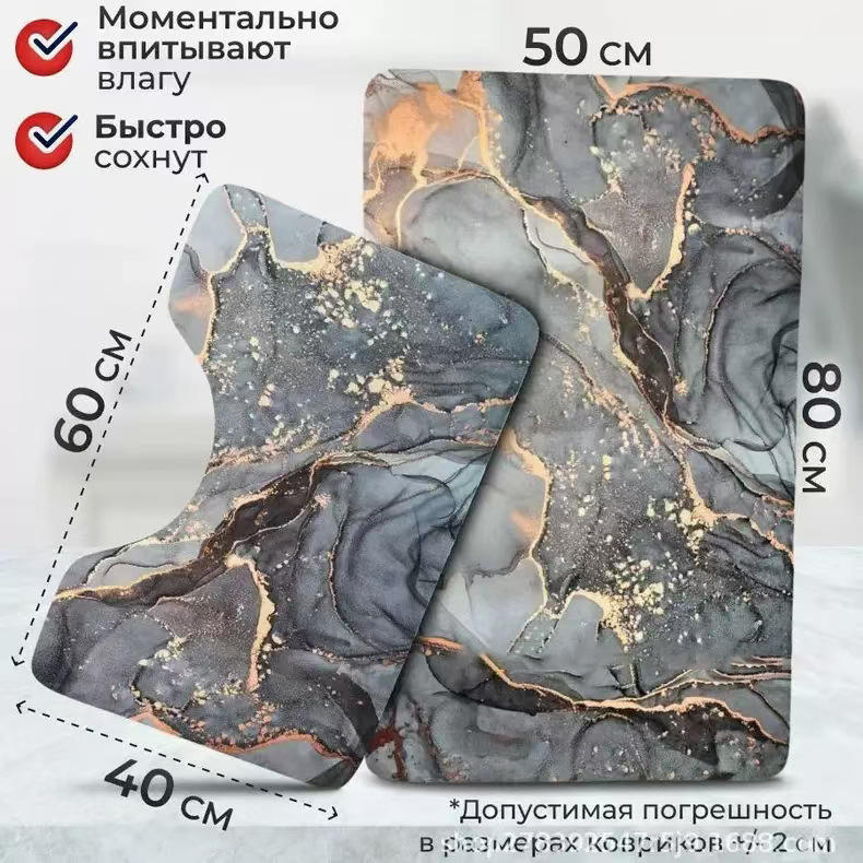 หินอ่อนสีทอง 01