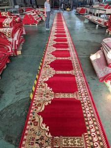Tappeti da Preghiera SA, Set Regalo Tappeto da Preghiera, Tappeto per Moschea, Tappeto per Preghiera Comunitaria, Tappeto per Moschea in Tessuto a Tutta Larghezza, Tappeto per Masjid BRIGHT CROWN - Product Image 1