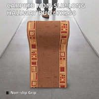 Carpeto Rugs Modern Long Non-Slip Short Pile Plastic Hallway Runner Meter Rugs Long Hallways Beige Brown 67 X 250 cm