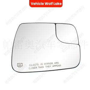 Cristal de Espejo Lateral para Dodge Ram 1500 2019-21 con Calefacción, Izquierdo y Derecho, Repuestos, Plateado, ABS - Product Image 5