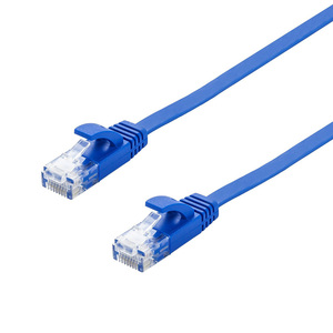 Aipeng Cat6a <span class=keywords><strong>Cable</strong></span> Jacket Patch Cord Shenzhen Sftp Utp Rj45 PVC chapado en oro <span class=keywords><strong>Cat</strong></span> 8 <span class=keywords><strong>Cable</strong></span> Ethernet Cat8 <span class=keywords><strong>20</strong></span> <span class=keywords><strong>metros</strong></span> - Product Image 1