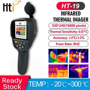 Cámara Termográfica Infrarroja HTI Hti-Xintai Modelo HTI-19 con Resolución Mejorada de 300000 Píxeles, 320 x 240 - Product Image 1