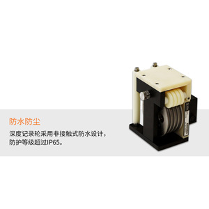 Testeur de pieux ultrasonique multicanal Zhibolian ZBL-U5600, détecteur de défauts non destructif pour les tests de fondations - Product Image 3
