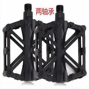 Pédales de vélo de montagne en alliage d'aluminium, double roulement, axe en acier, durables pour vélos de montagne - Product Image 1