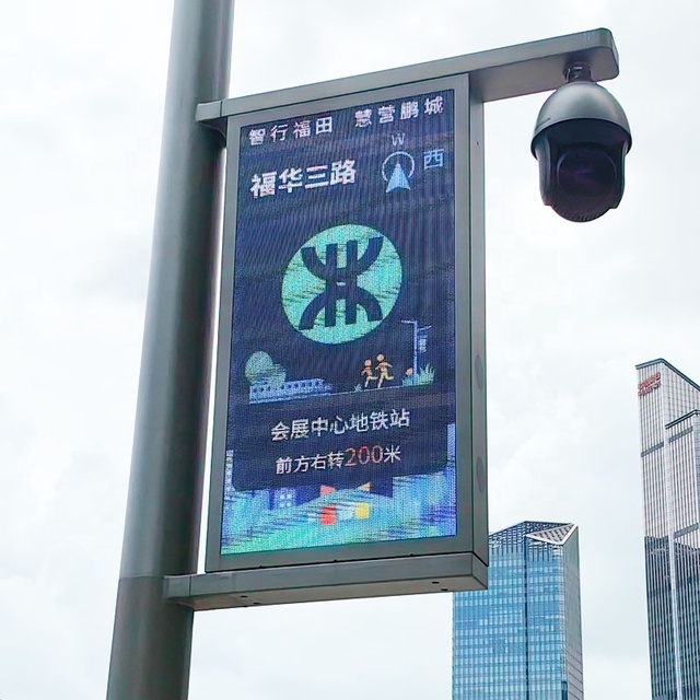 Water Proof Video Poster Led Advertising Screen Digital Signage and Displays Outdoor Double Lamp Post Display Street Pole Screen