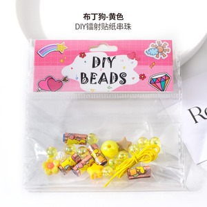 ของเล่นเสริมพัฒนาการสร้างสรรค์แสนสนุก ชุดอุปกรณ์ทำเครื่องประดับ DIY สติ๊กเกอร์ตกแต่งได้ แบ่งปันได้ ชุดทำสร้อยข้อมือลูกปัดสำหรับเด็กผู้หญิง - Product Image 5