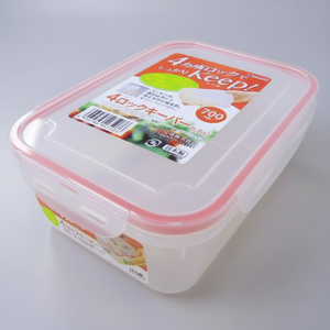 Inomata 700ml contenitore ermetico contenitore per alimenti - Product Image 1