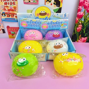Squishy amusant à bouche large de 12 cm, à remontée lente, à pétrir, sensoriel, anti-stress, jouet musical à pincer - Product Image 2