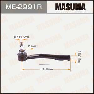 ME-2991R MASUMA Embout de biellette 45046-29275 Embout de biellette croisé 45046-29335 pour TOYOTA - Product Image 6