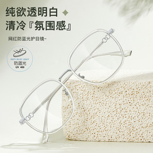 Monture de lunettes rectangulaire M2868, verres en résine, unisexe, anti-lumière bleue, UV400, origine Danyang - Product Image 4