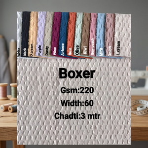 Tela Premium Boxer de 220 GSM con Textura de Panal de Abeja, Tejido de Nido de Abeja de 60 Pulgadas de Ancho para Prendas y Textiles para el Hogar - Product Image 2
