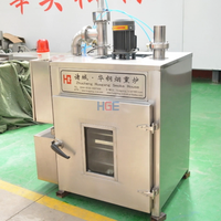 Fumeur électrique de saucisse de poulet séchoir fumé fumoir saumon froid poisson four à fumer équipement de fumer de poisson