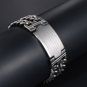 สร้อยข้อมือเหล็กไทเทเนียมหัวใจสุตรา 20.5 ซม. ดีไซน์ทรงเรขาคณิตสำหรับผู้ชายผู้หญิงเครื่องประดับของขวัญ CE487 - Product Image 4