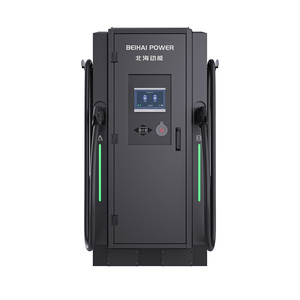 Estación de Carga para Vehículos Eléctricos OEM de Doble Pistola y 240 kW, Cargador Ultra Rápido DC, Terminal de Carga Súper Rápida para Coches Eléctricos - Product Image 1