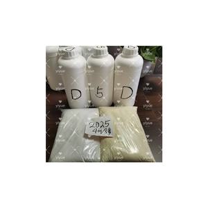 Entrega rápida de alta pureza 5-Bromo-1-Pentene CAS 1119-51-3 C5H9Br - Product Image 6