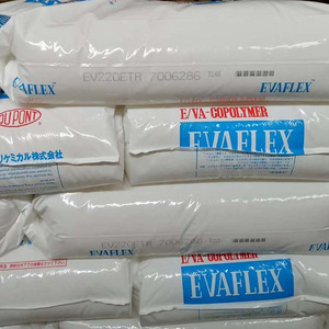 วัสดุแผ่นโฟมความหนาแน่นสูงอีวีเอทิลีนไวนิลอะซิเตทโคพอลิเมอร์เม็ดโฟมสำหรับรองเท้าแตะ - Product Image 3