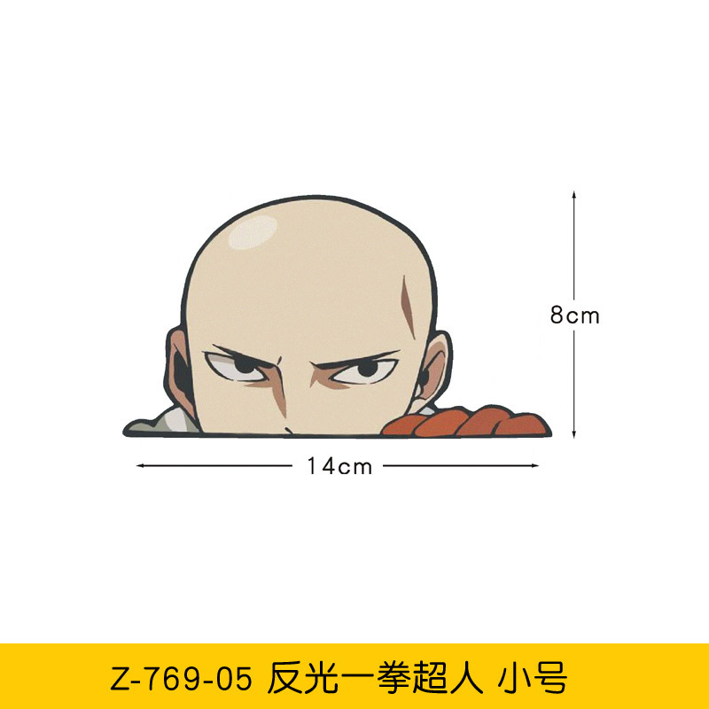 3_Small