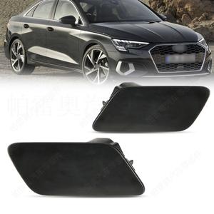 ฝาครอบหัวฉีดน้ำล้างกระจกหน้ารถ Audi A3 ปี 2020-2024  แผงครอบด้านหน้า ABS ขวา ซ้าย รุ่น 8Y0955276D 8Y0955275D - Product Image 1