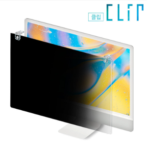 Filtro de Privacidad Acrílico BOZABOZA de Fácil Instalación, con Clip de Montaje, Modelo APRIC24"W, Bloqueador de Vista Lateral Rígido Antideslumbrante para Monitor de 24 Pulgadas - Product Image 6