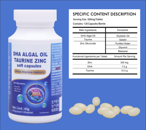 Integratori OEM: Capsule di Olio di Alghe DHA 500mg, Olio di Alghe con Taurina, 120 Compresse/Flacone - Product Image 2