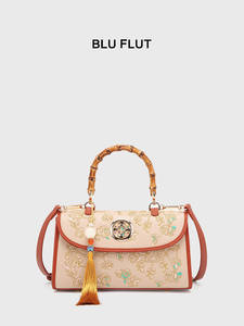 Nuevo Bolso de Mano Estilo Chino con Bordado de Rosas y Bambú, Bolso Cruzado para Mujer, Bolso de Hombro - Product Image 2