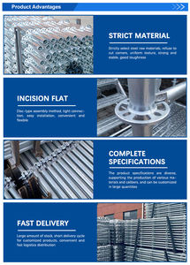 Стальные мобильные строительные леса 6м, 8м, 10м, 12м для подъемных столов: прочные, легкие, высокопрочные, коррозионностойкие, для опалубки - Product Image 6