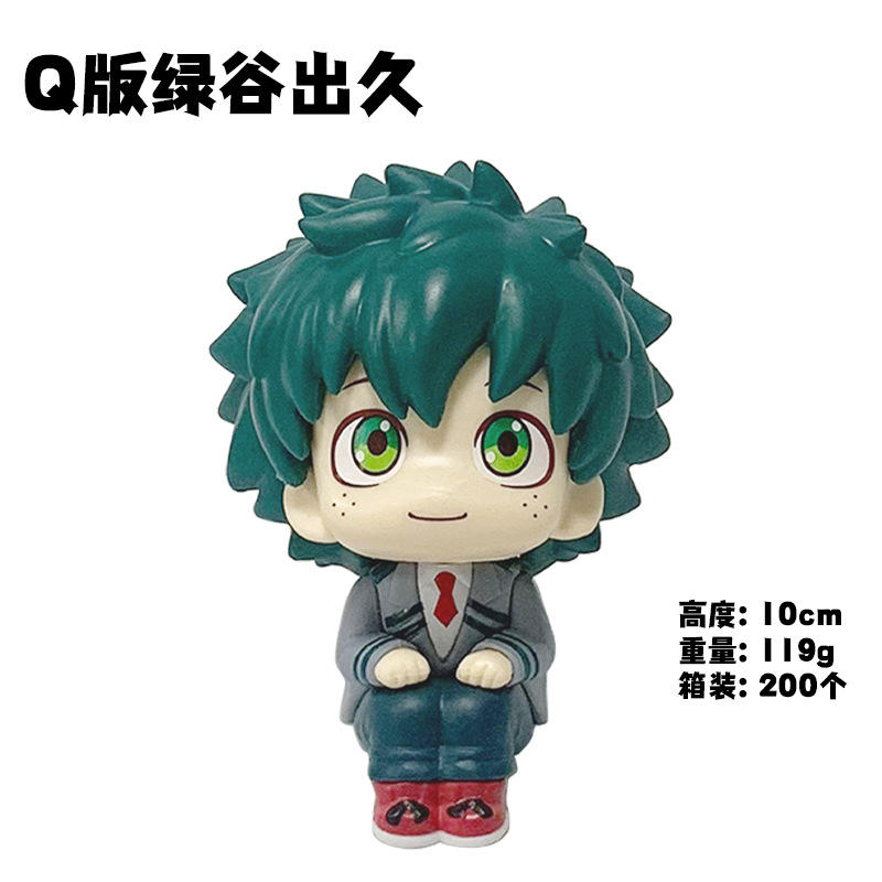 1 bolsa de polipropileno