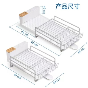 Nhà bếp dao nĩa bát và món ăn lưu trữ giá, thoát nước bát và món ăn giá khối lượng nhỏ bao bì thoát nước giá - Product Image 6