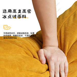 Caterpillar Beanbag <b>Lounge</b> Chair Soft Foam Filling For Living Room Children And Adults - Product Image 3