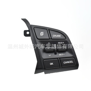 Commutateur de volant multifonction Hyundai Tucson 96710D3500 96720D3200 Boutons de commande mains libres Gauche Droite - Product Image 5