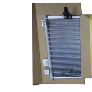 Condenseur de climatisation de voiture pour Subaru Impreza Forester 73111FG000 73111SA010 - Product Image 4