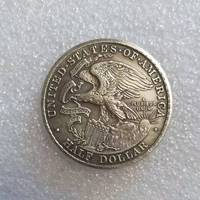 Copie de pièce de monnaie vintage 1918 Illinois Commemorative Silver Half Dollar en alliage de laiton