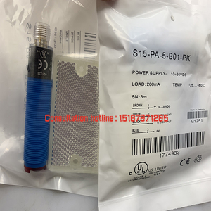 Hot selling All new photoelectric <strong>sensor</strong> S15-PA-5-B01-PK photoelectric switch <strong>sensor</strong> - Product Image 3