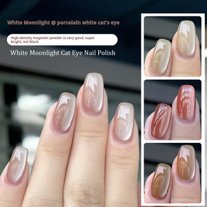Vernis Gel Semi-Permanent Effet Œil de Chat Blanc Laiteux 12 Couleurs – Vente Chaude en Gros – Gel UV/LED Soak Off pour <span class=keywords><strong>Manucure</strong></span> - Product Image 2