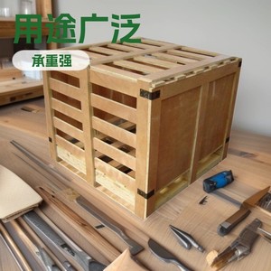 Caja de Madera Hongcan Personalizable, Fumigada, para Logística de Exportación, Caja de Embalaje con Marco de Madera Natural - Product Image 2