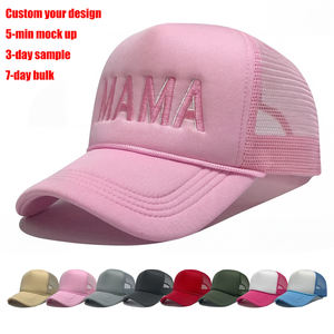 Gorra Trucker de 5 Paneles con Corona Alta, Espuma de Poliéster, Malla Trasera Sólida, con Logotipo Personalizado Bordado, para Regalos Promocionales - Product Image 1