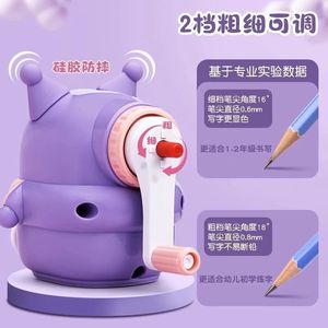 Sacapuntas automático Kuromi con alimentador de lápiz manual para niños y estudiantes, modelo de plástico tipo animal 8636 - Product Image 4