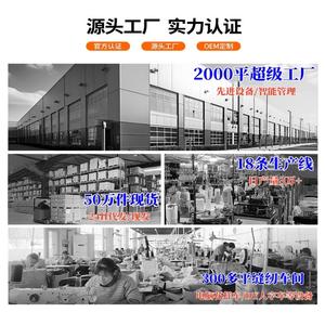 Stoma Buikband Beschermhoes Universele Stoma Buikband Beschermhoes Verborgen Discrete Fistelzakje - Product Image 4