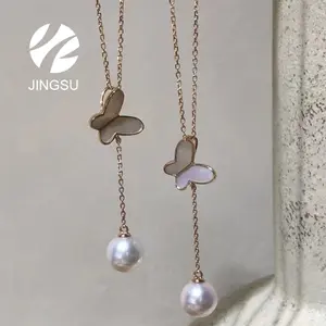 New design butterfly Akoya cultured pearl pendant women gift shell party 18K gold chain necklace pendant