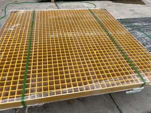 床補強プラスチック製 - Product Image 4