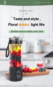 Taşınabilir 2'si 1 Arada <span class=keywords><strong>Shaker</strong></span> Şişe ve <span class=keywords><strong>Blender</strong></span> 6 Bıçaklı USB Şarjlı Kişisel El Tipi Mini BPA İçermeyen 700ML Smoothie Sıkacağı - Product Image 5