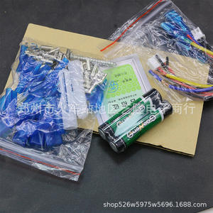 Tablero de Control Integrado para Estufa Be Better HM_JCZ-TY20 V01, Control Remoto Universal con Función de Desinfección - Product Image 3