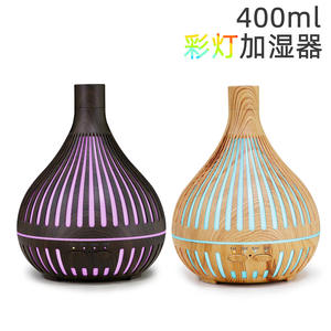 YX-351 Wood Grain Aroma Diffuser 400Ml Large Capacity Humidifier With Led <b>Light</b> And <b>Timer</b> For Home Office Use - Product Image 3