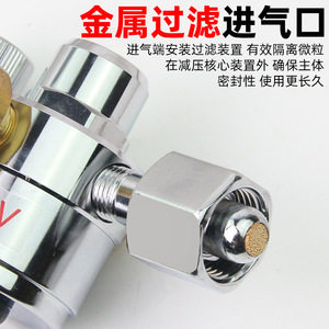 Ac 36V Co2 Pressure Regulator Stainless Steel With Gauge For MIG MAG Welding Machine - Product Image 5