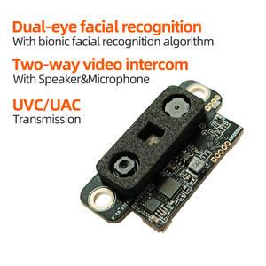โมดูลอัลกอริธึมจดจำใบหน้าแบบไดนามิก OEM AI กล้องคู่ 0.3MP พร้อมไมโครโฟนสองทางสำหรับเทอร์มินัลจดจำใบหน้า - Product Image 2