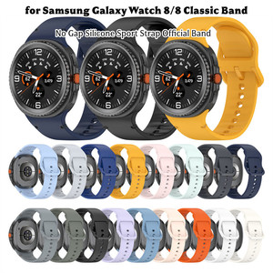 Bracelet de montre en silicone respirant à dégagement rapide sculpté pour Samsung Galaxy Watch 8 - Product Image 1