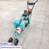 Semoir à maïs à une rangée à moteur essence avec fonctions de fertilisation et de travail du sol - Machine agricole multifonctionnelle